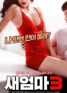 Stepmom Olgun Asyalı Sex Filmi reklamsız izle